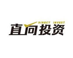 上海直向投資管理 專業與遠見的市場踐行者