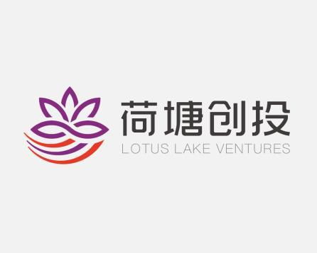 荷塘創(chuàng)業(yè)投資管理（北京） 引領(lǐng)創(chuàng)新投資的先鋒力量