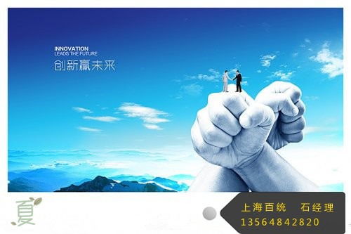 投資管理公司轉(zhuǎn)讓 流程、關(guān)鍵事項(xiàng)與實(shí)務(wù)操作指南